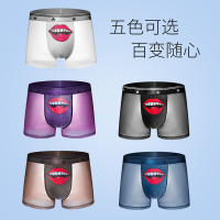 uploads/erp/collection/images/Underwear men/lqlxzd/XU0102385/img_b/img_b_XU0102385_3_rCVgw2A56v6N2ucZMXuGqOsBQrakXQ-7